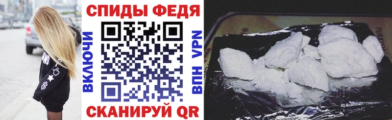 АМФ 97% где продают Туймазы