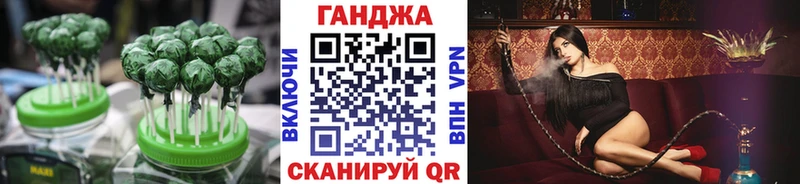 Печенье с ТГК марихуана  закладки  Туймазы 