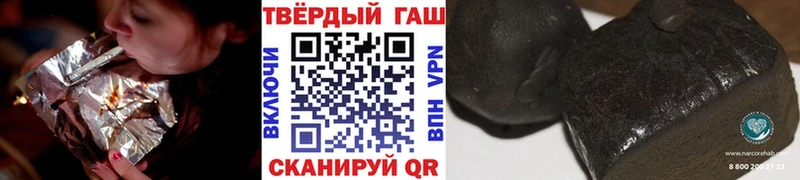 ГАШИШ VHQ  МЕГА ССЫЛКА  дарк нет телеграм  закладка  Туймазы 