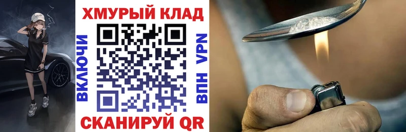 Героин афганец  как найти закладки  мега ссылки  Туймазы 