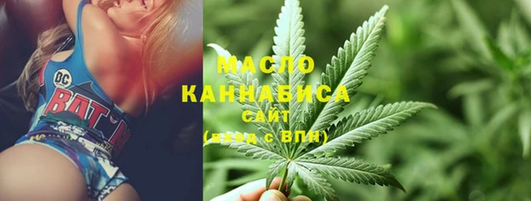 меф VHQ Алексеевка