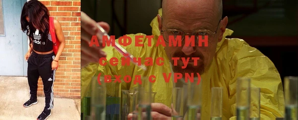 mdpv Нефтекумск