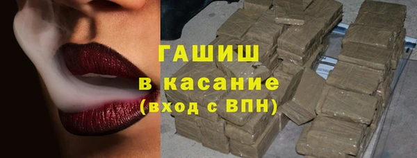 круглые Алзамай