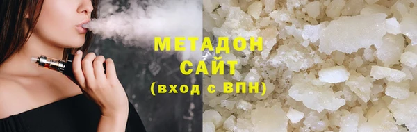 круглые Алзамай