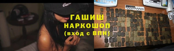 таблы Алексин