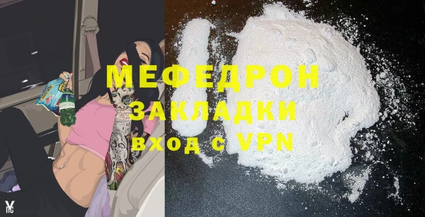 PSILOCYBIN Нея