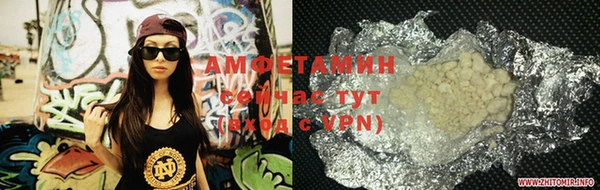 таблы Алексин