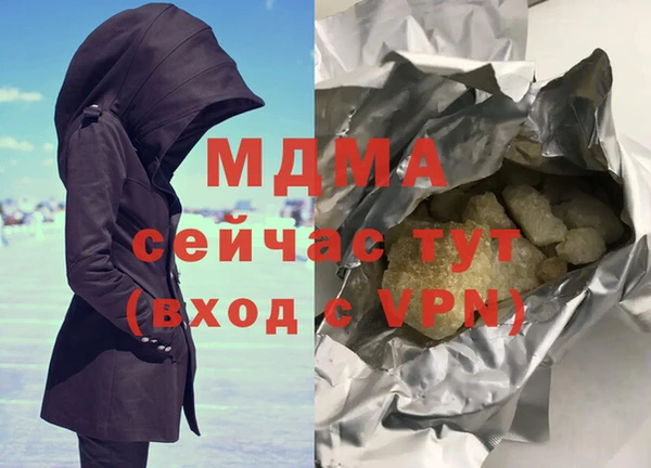 круглые Алзамай