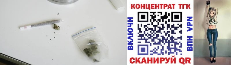 маркетплейс какой сайт  цены   Туймазы  ТГК гашишное масло 