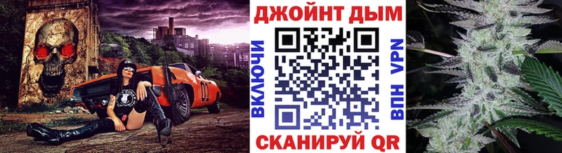 mega зеркало  как найти закладки  Туймазы  Конопля гибрид 